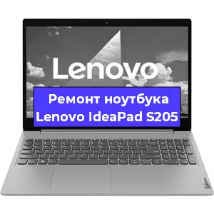 Ремонт ноутбуков Lenovo IdeaPad S205 в Новосибирске